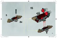 Страница 15