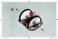 Страница 23