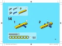 Страница 15