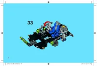 Страница 40