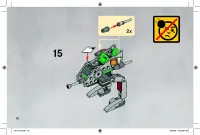 Страница 18
