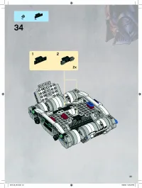 Страница 33