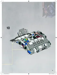 Страница 51