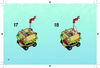 Страница 42