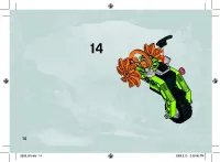 Страница 14