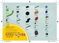 Страница 16