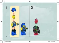 Страница 2