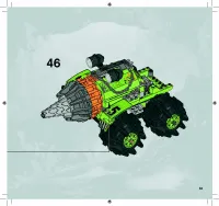 Страница 63