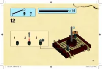 Страница 15