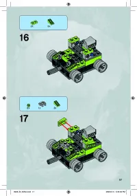 Страница 17