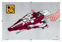 Страница 73