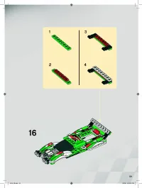 Страница 59