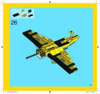 Страница 25