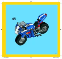 Страница 57