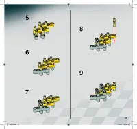 Страница 37