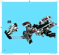 Страница 54