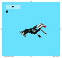 Страница 9