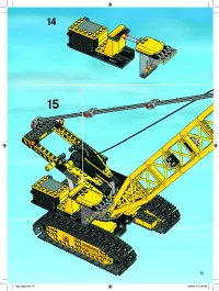 Страница 75
