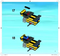 Страница 17