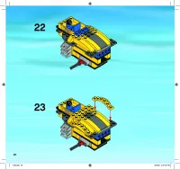 Страница 20