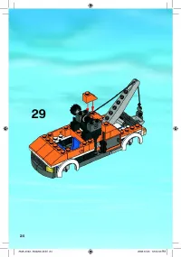 Страница 24