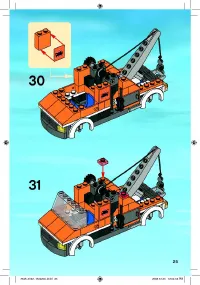 Страница 25