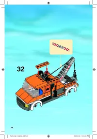 Страница 26