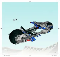 Страница 45