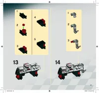Страница 23