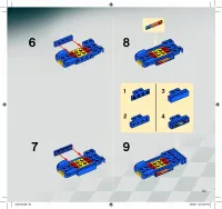 Страница 39