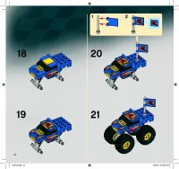 Страница 42