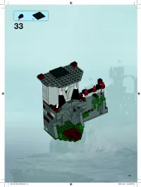 Страница 45