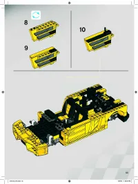 Страница 55