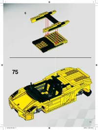 Страница 71