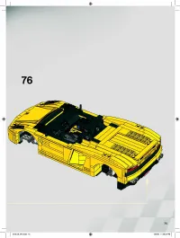 Страница 75