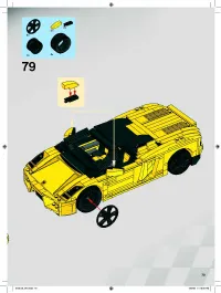 Страница 79