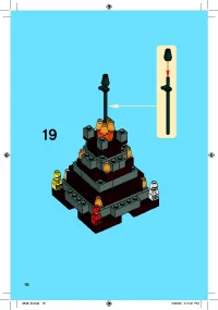 Страница 16