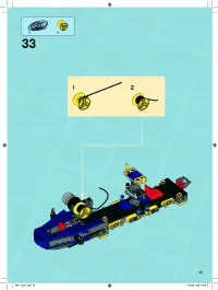Страница 49