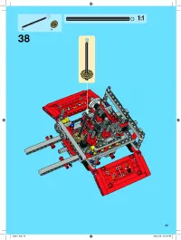 Страница 43