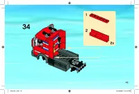 Страница 45