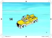 Страница 17