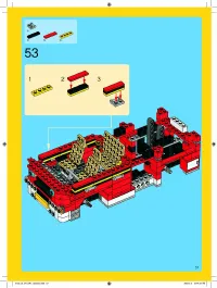 Страница 57