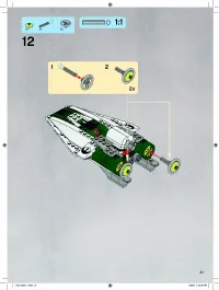 Страница 21