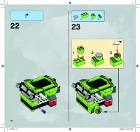 Страница 16