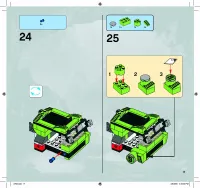 Страница 17