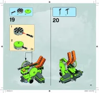 Страница 43