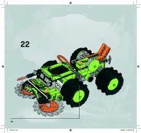 Страница 46