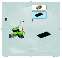 Страница 54