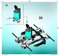 Страница 47