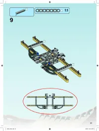 Страница 23